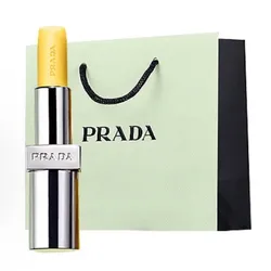 Son Dưỡng Prada Moisturizing Balm Lip U002 Banana Yellow Màu Vàng (Kèm Túi Giấy)