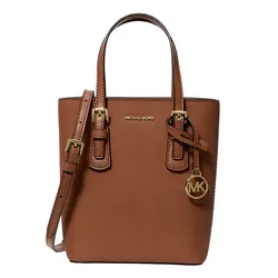 Túi Đeo Chéo Nữ Michael Kors MK Voyager Extra-Small Leather Convertible Crossbody Bag 35F6GV6C0L Màu Nâu