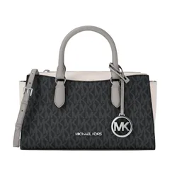 Túi Đeo Chéo Michael Kors&nbsp;MK Arden Small Color-Block Signature Logo Messenger Bag 35S6S4XM1B Màu Đen