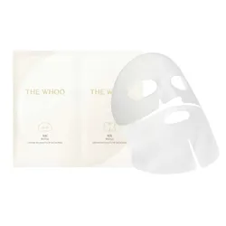 Mặt Nạ Tinh Chất Tự Sinh Hỗ Trợ Trẻ Hóa Da Whoo Bichup Ultimate Recovery Youth Mask