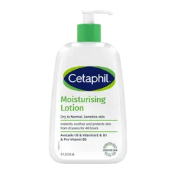 Sữa Dưỡng Ẩm Dịu Nhẹ Cetaphil Moisturizing Lotion 237ml