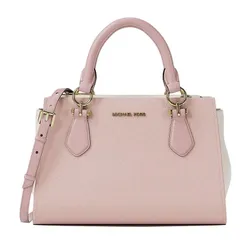 Túi Xách Tay Michael Kors MK Marilyn Small Color-Block Saffiano Leather Messenger Bag 35F5G6AM1T PWD BLSH MLT Màu Hồng