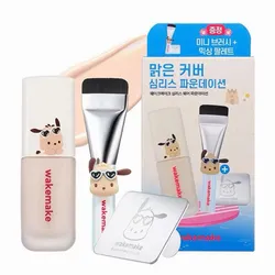 Set Kem Nền Wakemake Seamless Wear Foundation Tone 19 Porcelaine (3 Món)