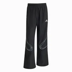 Quần Dài Thể Thao Nam Adidas Adilenium Season 4 Teamgeist Track Pants KF8521 Màu Đen Size XS