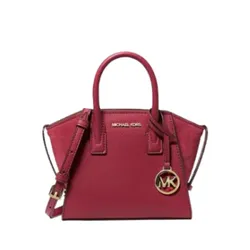 Túi Đeo Chéo Nữ Michael Kors MK Avril Extra-Small Leather and Suede Satchel 35F4G4VC0L Màu Đỏ