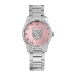 Đồng Hồ Nữ Gucci G-Timeless Dial Stainless Steel Sapphire Glass Quartz Swiss Watch YA1265013 Màu Hồng - Bạc