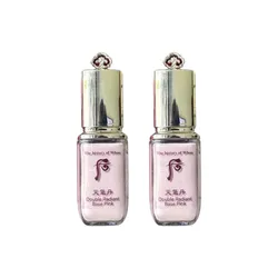 Combo 2 Kem Lót Nâng Tone Da Whoo Double Radiant Base Pink 8ml x2