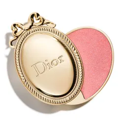 Son Dưỡng Dior Médaillon Lip Balm 001 Crystal Pink Màu Hồng Nhạt 2g