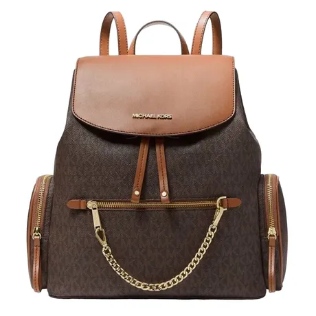 Michael Kors — Balo Nữ Michael Kors MK Jet Set Large Logo Backpack Brown/Acorn 