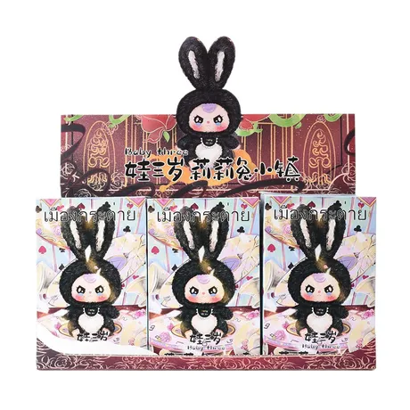 Baby Three — Set Móc Khóa Baby Three Rabbit Town Lily Phối Màu