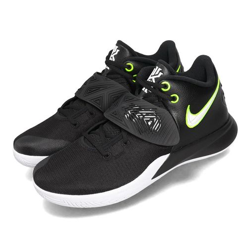 Giày Thể Thao Nike Elytrap 3 Ep Black Volt CD0191-001 Màu Đen-5