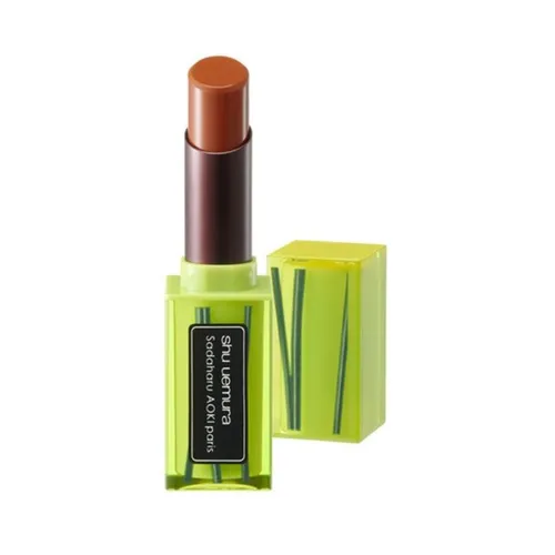 Son Shu Uemura X Sadaharu Aoki Paris Vỏ Xanh Mikan Ginger Màu Cam Cháy (New 2021)