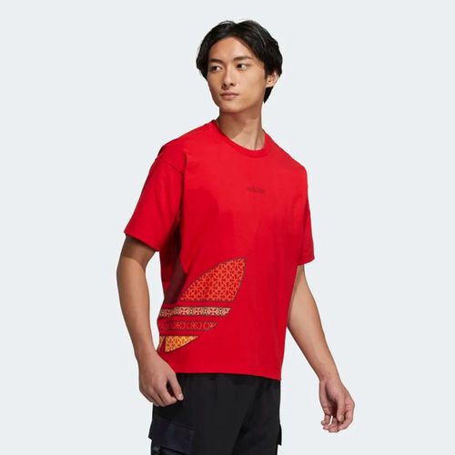 Áo Thun Adidas CNY - HC0573 Màu Đỏ-3