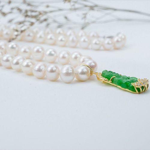 Vòng Cổ Ngọc Trai Minh Hà Pearl Jewelry MH437 Màu Trắng-2