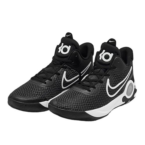 Giày Bóng Rổ Nike KD Trey 5 IX Basketball CW3400-002 Màu Đen Trắng Size 42-1