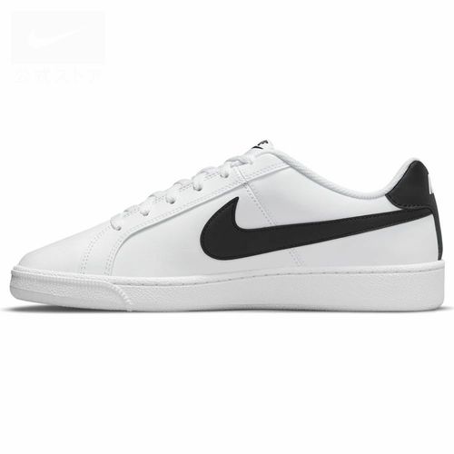 Giày Sneaker Court Royale "Black White" 749747-107 Màu Trắng Đen Size 45-4