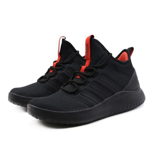 Giày Adidas Ultimate Bball Black B43855