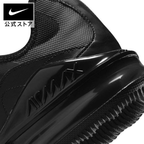 Giày Thể Thao Nike Air Max Infinity 2 Triple Black CU9452 002 Màu Đen Size 42.5-8