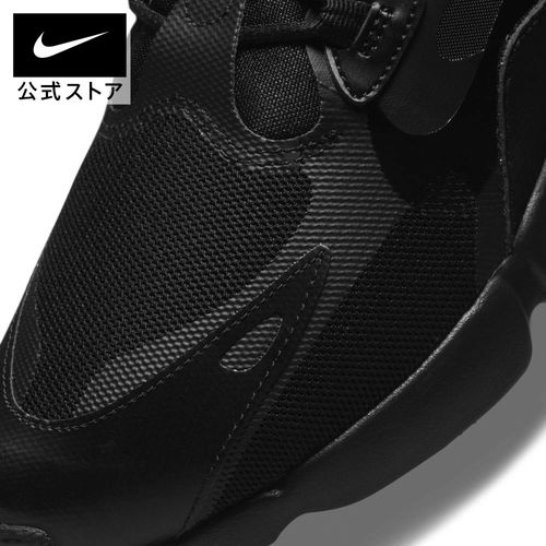 Giày Thể Thao Nike Air Max Infinity 2 Triple Black CU9452 002 Màu Đen Size 44.5-10