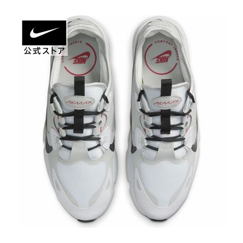 Giày Thể Thao Nike Air Max Infinity 2 'White University Red' CU9452-100 Màu Xám Đỏ Size 43-11