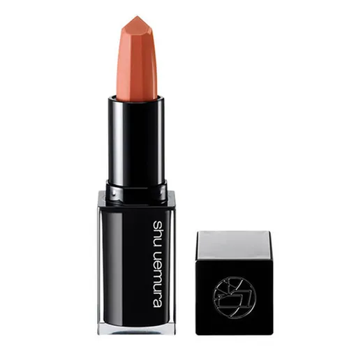 Son Môi - Son Shu Uemura Kinu BG 950 Màu Cam Đất - Vua Hàng Hiệu