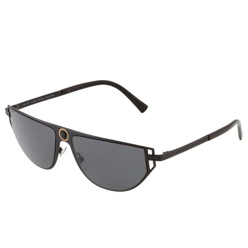 Kính Mát Nam Versace Grey Rectangular Men's Sunglasses VE2213 10098757 Màu Xám Đen-1