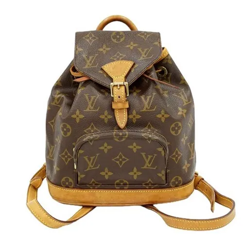 Túi xách Louis Vuitton Balo - Balo Nữ Louis Vuitton LV Montsouris MM M51136 Màu Nâu - Vua Hàng Hiệu