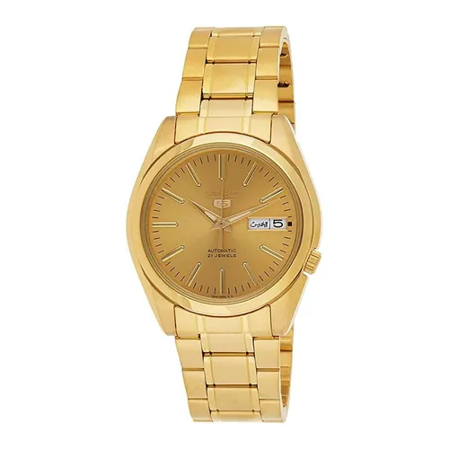 Đồng Hồ Nam Seiko  5 SNKL48K1 Màu Vàng