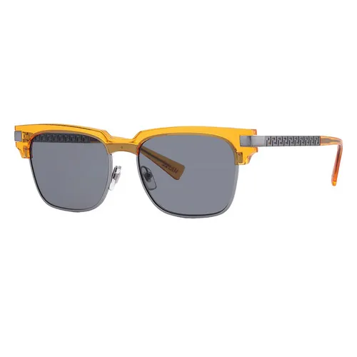 Kính Mắt Nam Versace Dark Blue Square Men's Sunglasses VE4447 541280 55 Màu Xanh Đậm