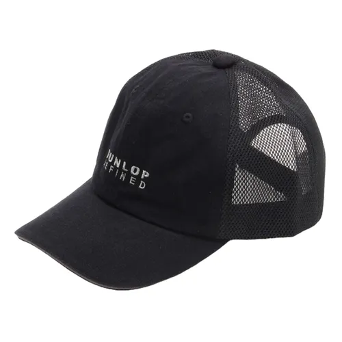 Mũ Dunlop Refined Mesh Cap Màu Đen