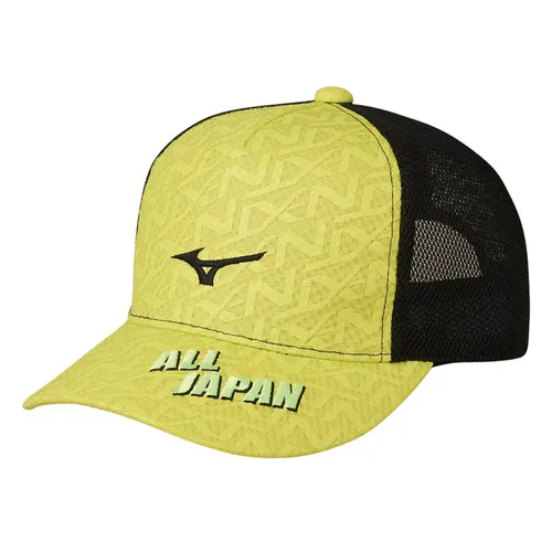 Mũ Mizuno All Japan Cap 62JW2Z13 Màu Vàng Đen - Mũ nón - Vua Hàng Hiệu