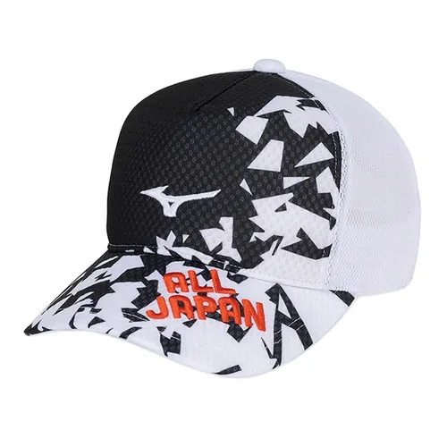 Mũ Mizuno All Japan Cap 62jwbz1101 Màu Trắng Đen - Mũ nón - Vua Hàng Hiệu