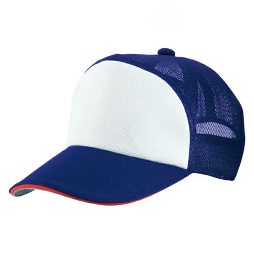 Mũ Mizuno Practice Cap With Adjuster 52BA301 Màu Xanh Đậm