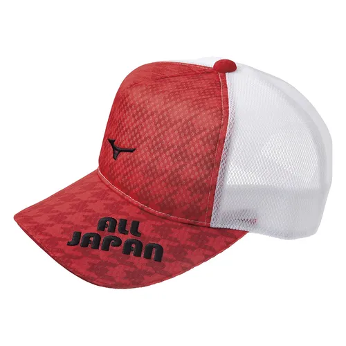 Mũ Mizuno Soft Tennis All Japan Cap 62JW0Z42 Màu Đỏ Phối Trắng