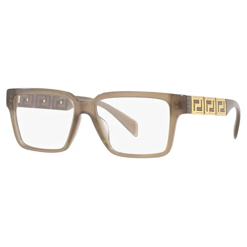 Versace - Kính Mắt Cận Nam Versace Eyeglass 0VE3339U 5407 53 Màu Nâu - Vua Hàng Hiệu