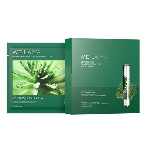 Weilaiya - Mặt Nạ Dưỡng Ẩm Phục Hồi Da Weilaiya Resurrection Grass Moisturizing Facial Mask 10 Miếng - Vua Hàng Hiệu