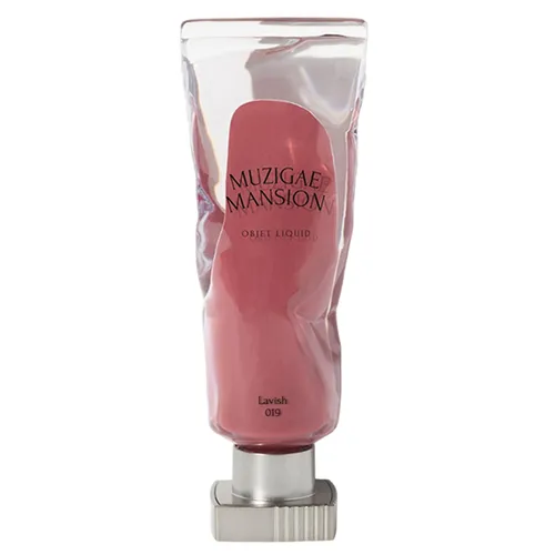 Son Môi - Son Kem Muzigae Mansion Objet Liquid 019 Lavish Màu Hồng Đất 6g - Vua Hàng Hiệu