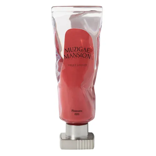 Son Môi - Son Kem Muzigae Mansion Objet Liquid 020 Pleasure Màu Hồng Cam San Hô 6g - Vua Hàng Hiệu