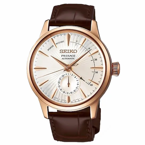 Đồng hồ - Đồng Hồ Nam Seiko Presage Cocktail Time Sunburst Dial SARY132 Màu Nâu Trắng - Vua Hàng Hiệu