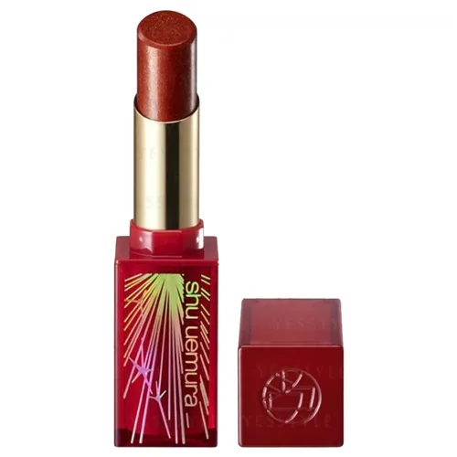 Son Môi - Son Shu Uemura Rouge Unlimited Amplified Lacquer AL RD 152 Màu Đỏ, 3g - Vua Hàng Hiệu