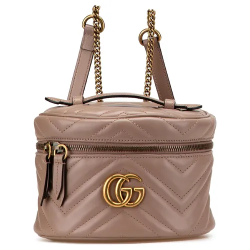 Gucci - Balo Nữ Gucci Pink GG Marmont Round Matelasse Leather Backpack 598594 0416 Màu Nâu - Vua Hàng Hiệu