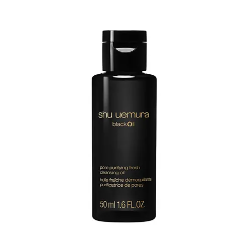 Dầu Tẩy Trang Làm Sạch Da Shu Uemura Black Cleansing Oil 50ml