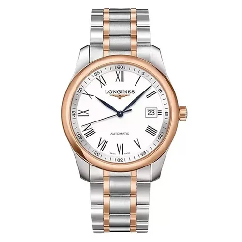 Đồng Hồ Nam Longines Master Collection L2.793.5.11.7 (L27935117) Màu Bạc Vàng