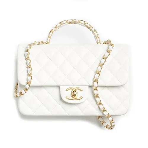 Túi Đeo Chéo Nữ Chanel Fall-Winter 2025/26 Pre-Collection Màu Trắng