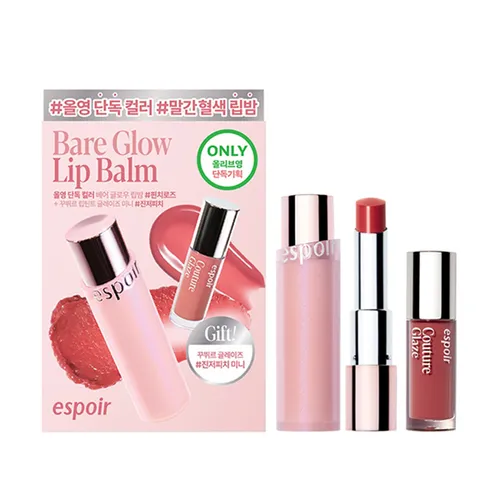 Set Son Dưỡng Espoir Bare Glow Lip Balm + Tint Glaze Ginger Peach (2 món)