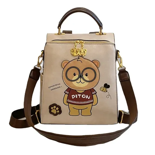 Balo Nữ Beibaobao S8368 6977374782631 Beige Màu Be