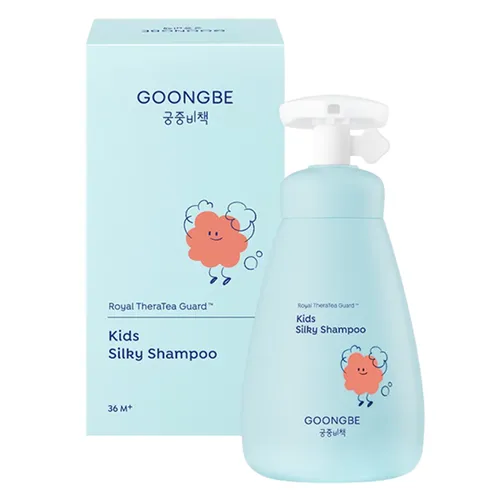 Dầu Gội Cho Bé Gái Goongbe Kids Silky Shampoo 300ml
