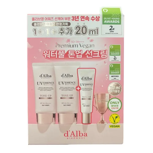 Set Kem Chống Nắng Nâng Tone Hồng D'alba Waterfull Tone Up Sun Cream SPF50+/ Pa++++ 3 Món