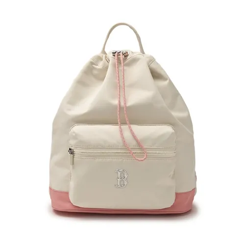 Balo MLB Basic Nylon Sportive Backpack Boston Red Sox 3ABKM064N-43CRD Mini Màu Trắng Kem