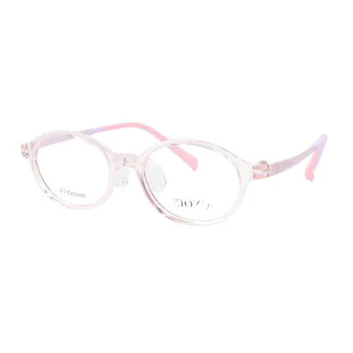 Gọng Kính Unisex Ziozia Z53920 C3 Màu Hồng